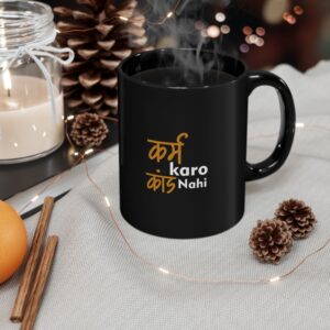 Motivational Black Mug for Coffee Lovers | Unique Gift for Students, Artists, Friends, Inspirational Drinkware, Never Give Up Mug